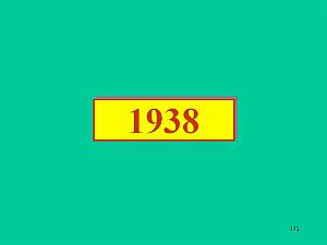 LA JEUNE FRANCE ORAN PAR ANDRE BANOS  (173)